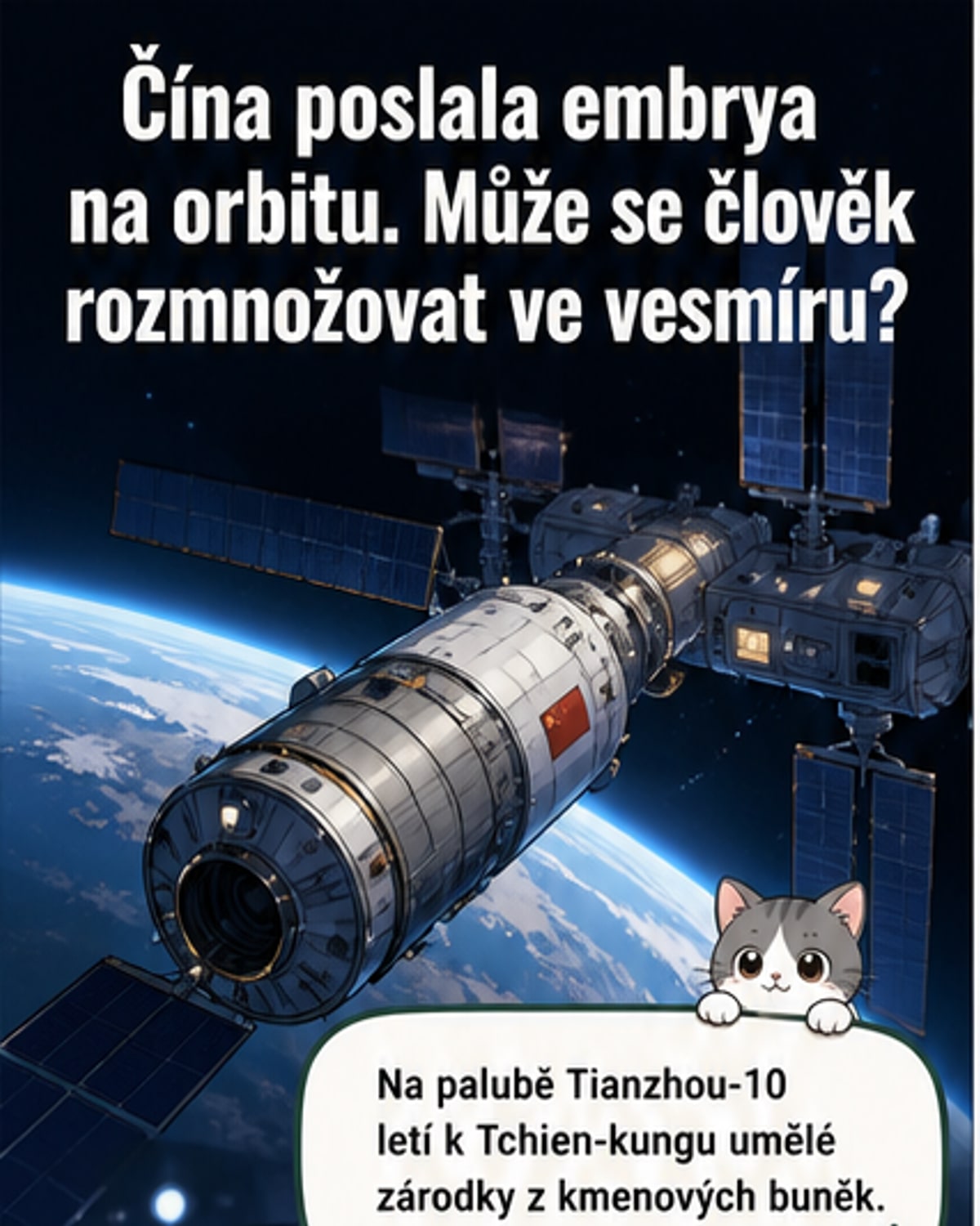 Umělá lidská embrya ve vesmíru