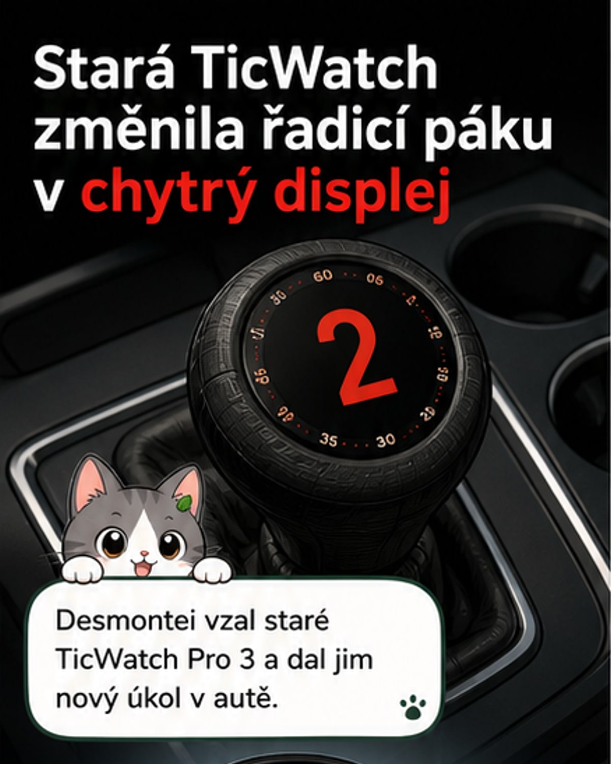 Řadicí páka z chytrých hodinek