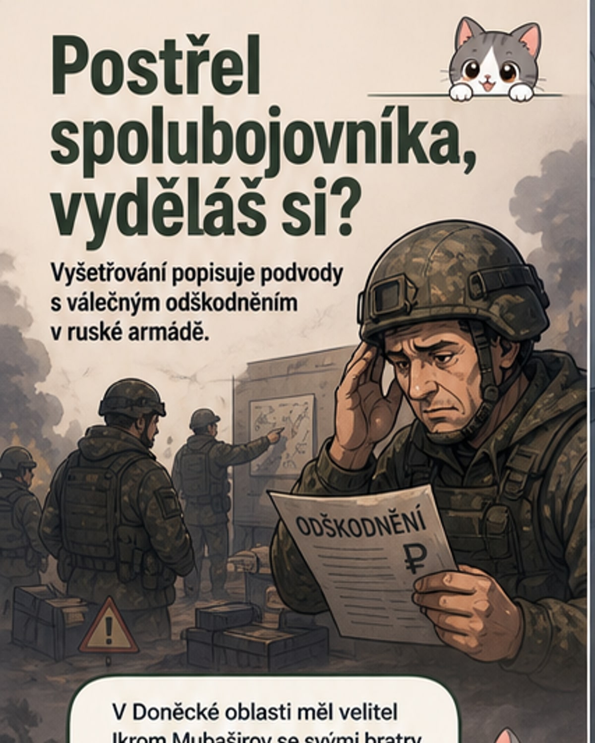 Ilustrace ruského vojáka, který si úmyslně způsobuje zranění vedle improvizované výbušniny, aby získal odškodné. Na pozadí frontová linie a vojenská nemocnice.
