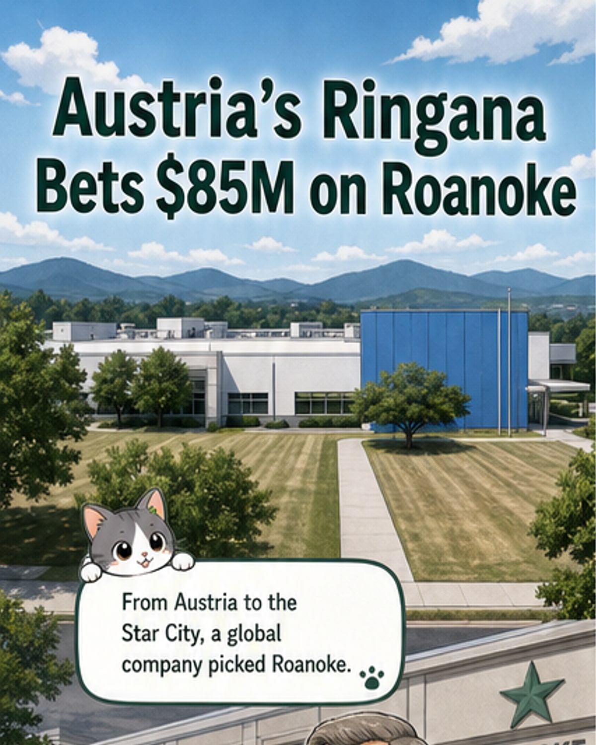 Illustration of a modern factory in Roanoke with Austrian and American flags, workers arriving, and solar panels on the roof.