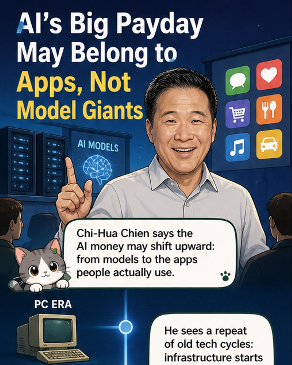 Illustration showing a small smartphone app overtaking a large server rack labeled 'AI Infrastructure', symbolizing how applications may capture more value than tech giants in the AI era.