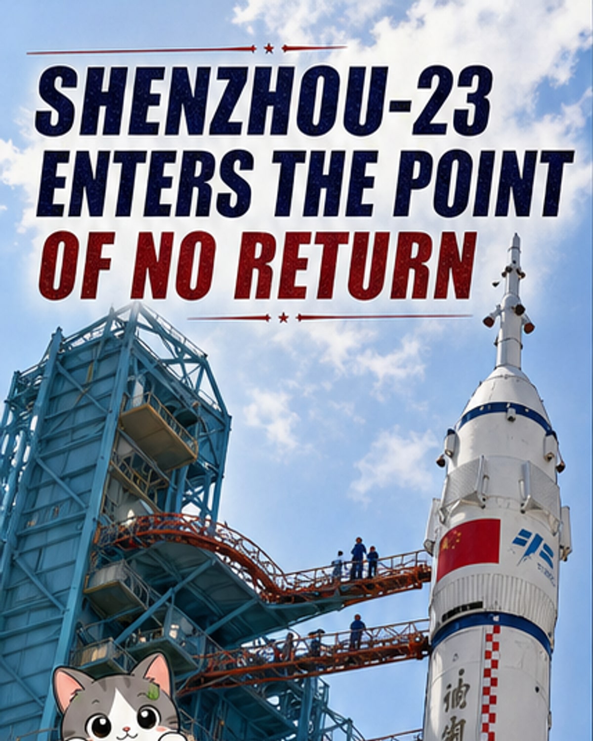 Shenzhou-23 Countdown Begins