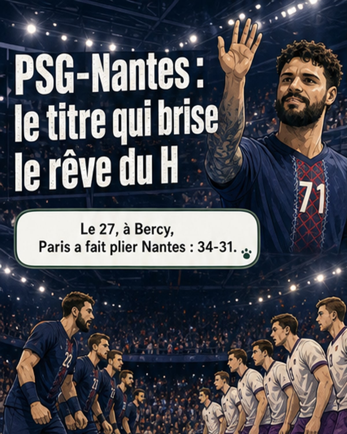 PSG couronné pour la 12e fois