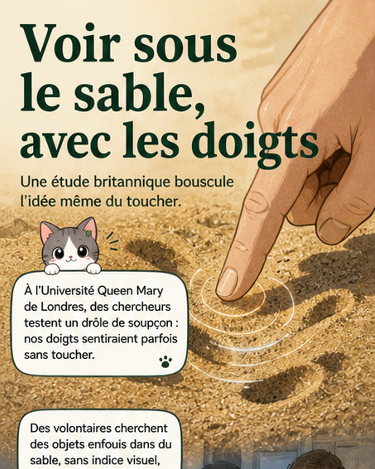 On peut « sentir » sans toucher