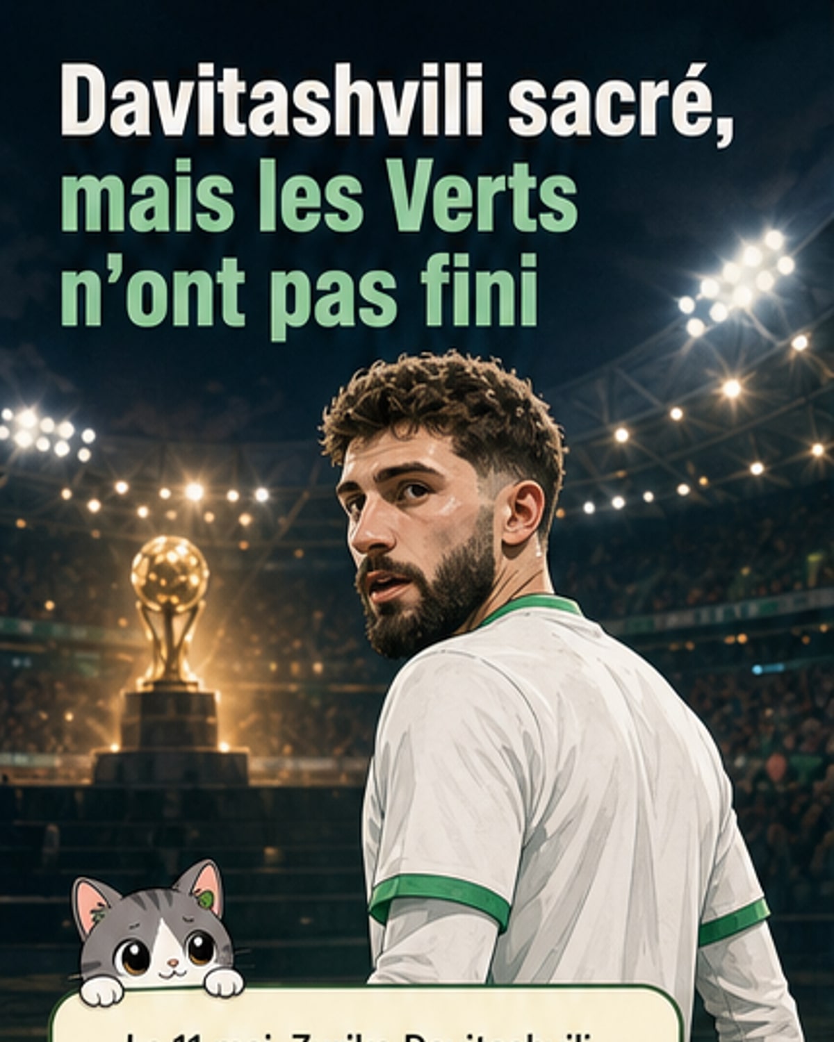 Meilleur joueur de Ligue 2