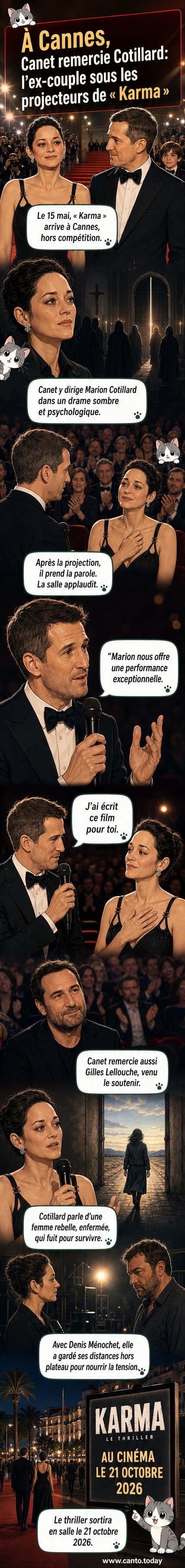 Marion Cotillard et Guillaume Canet quittent ensemble la projection de 'Karma' au Festival de Cannes 2026, entourés de photographes sur le tapis rouge.