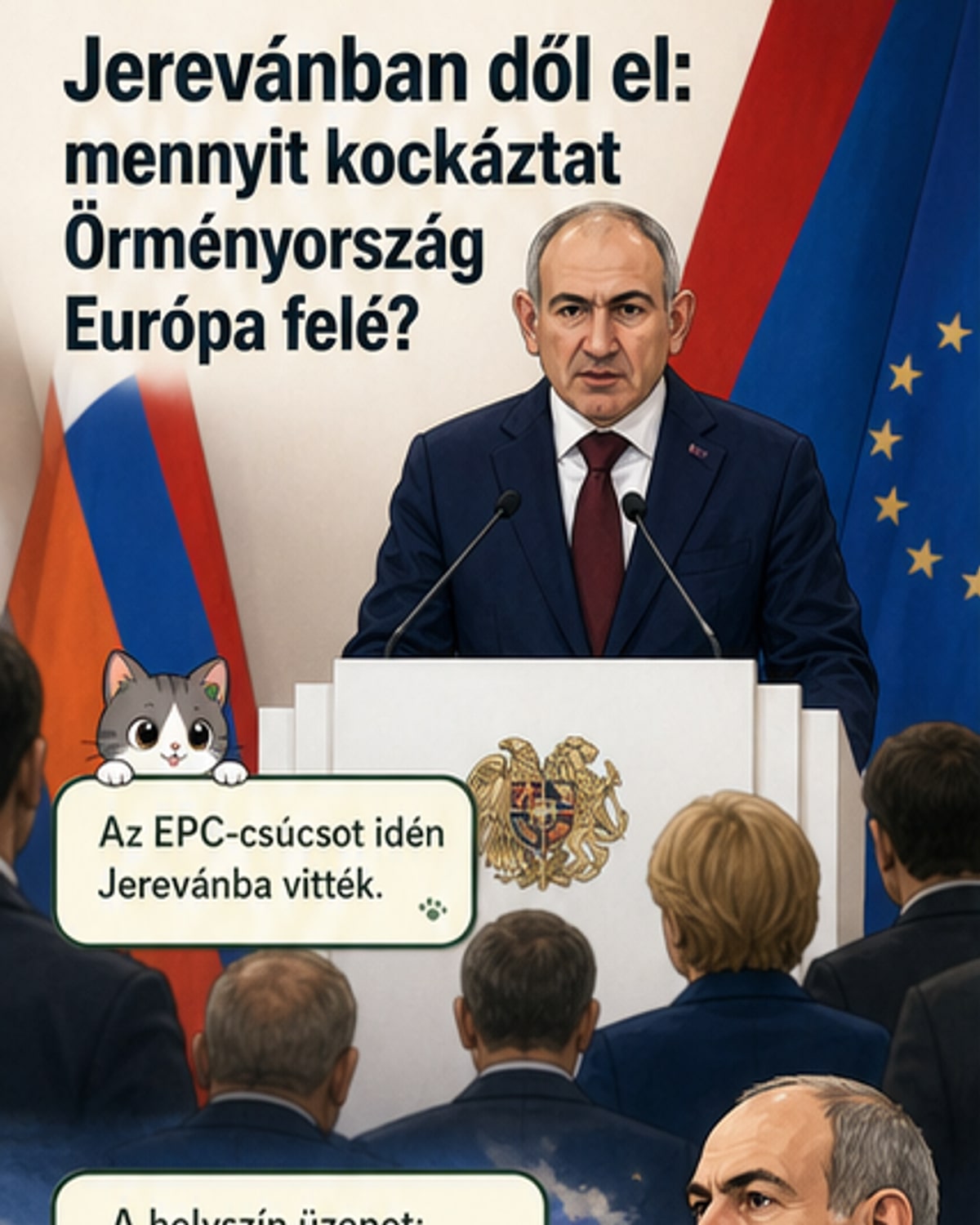 Örményország és az EPC új iránya