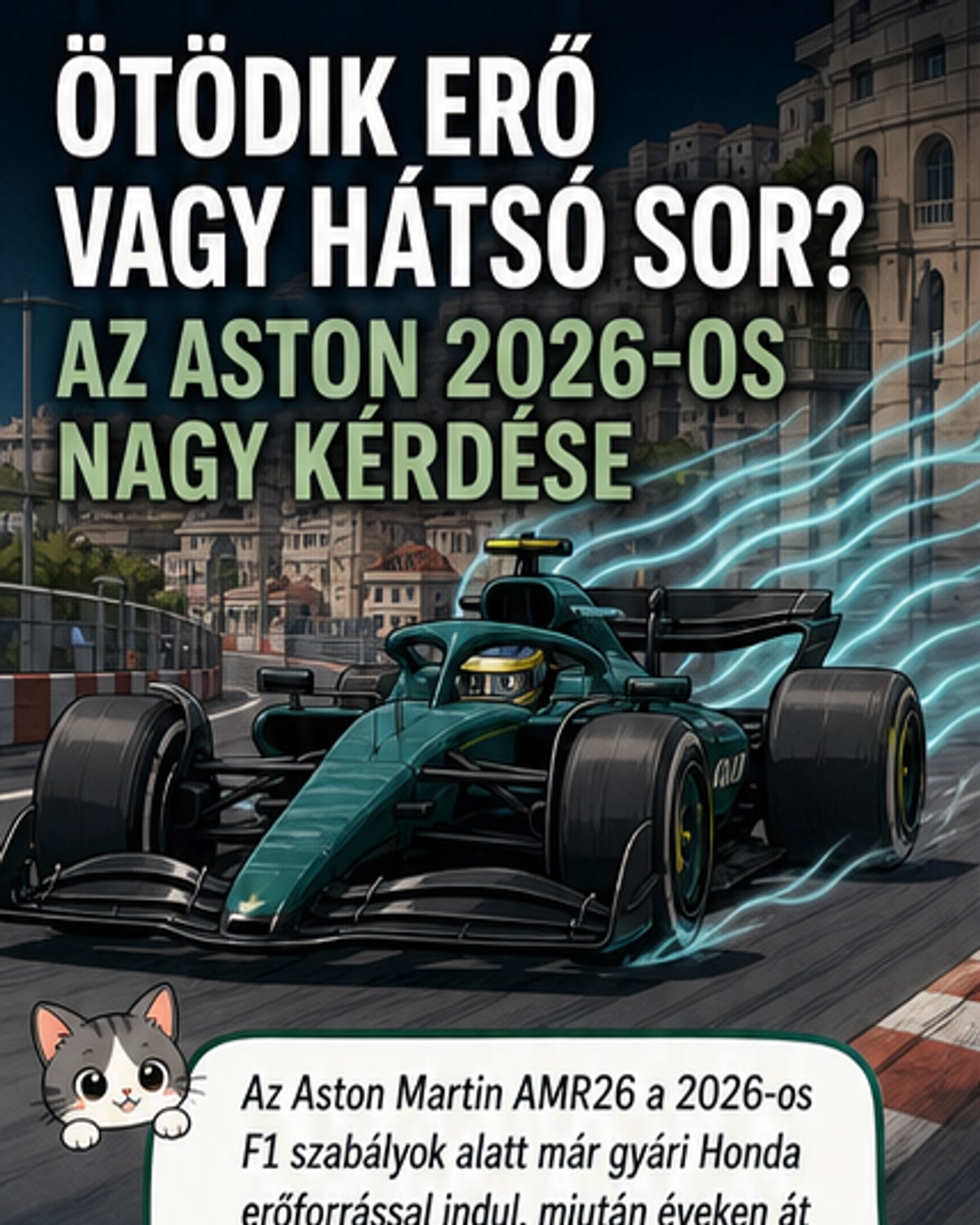 AMR26: Pályától függ a siker
