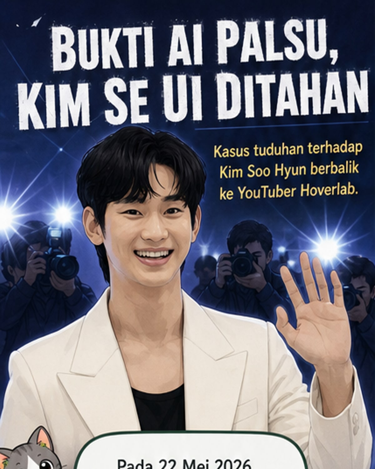 Kim Se Ui Ditahan, Tuduhan Palsu Kim Soo Hyun