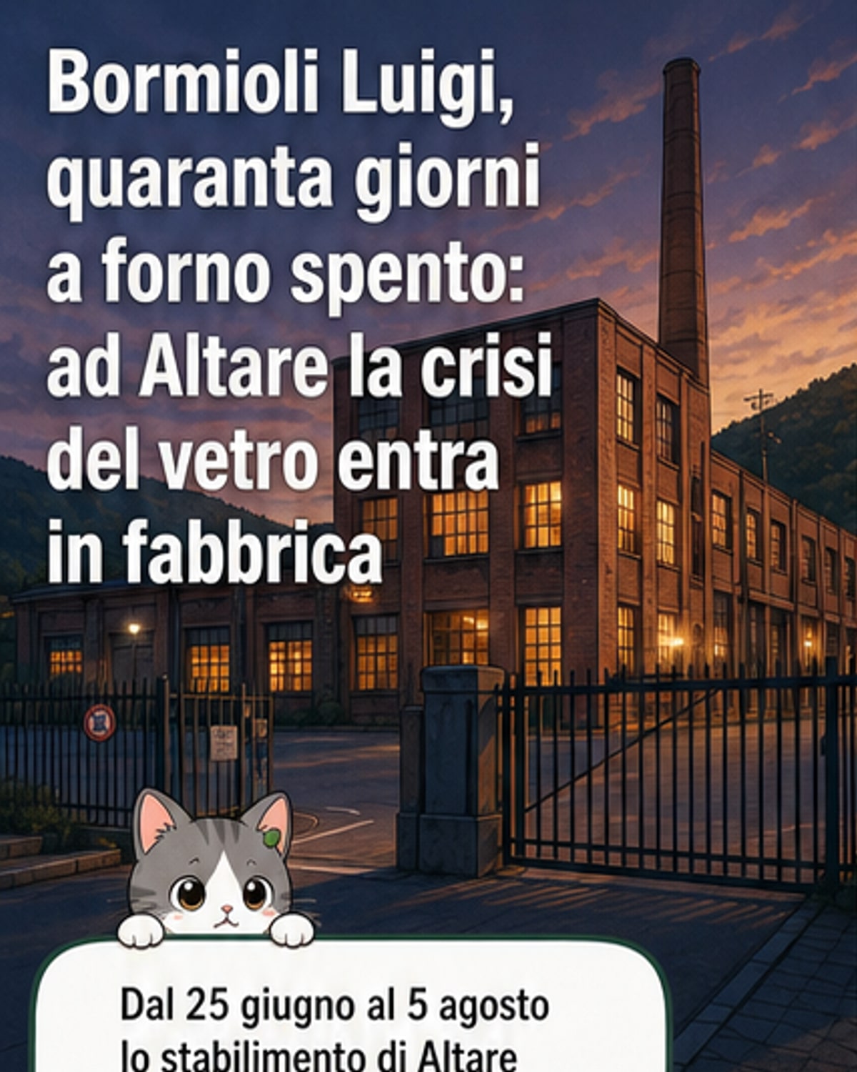 Fermo totale alla Bormioli di Altare