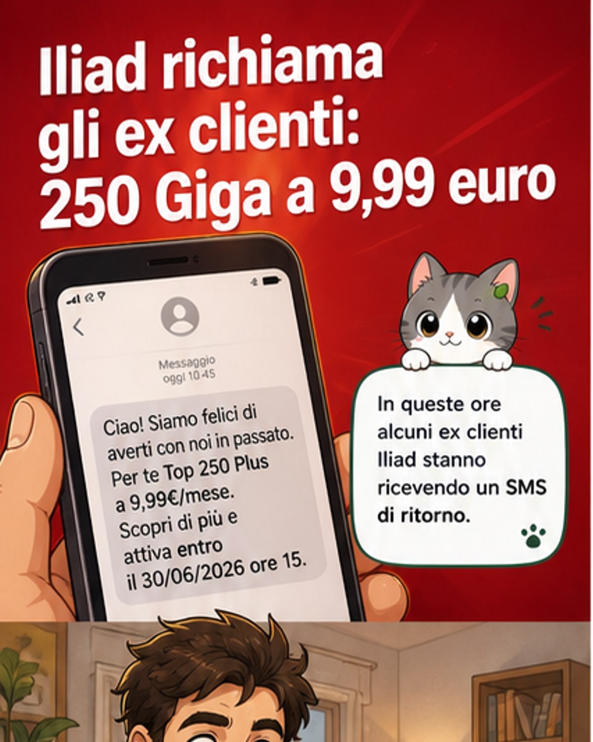 Iliad rilancia: 250 GB in 5G a 9,99€