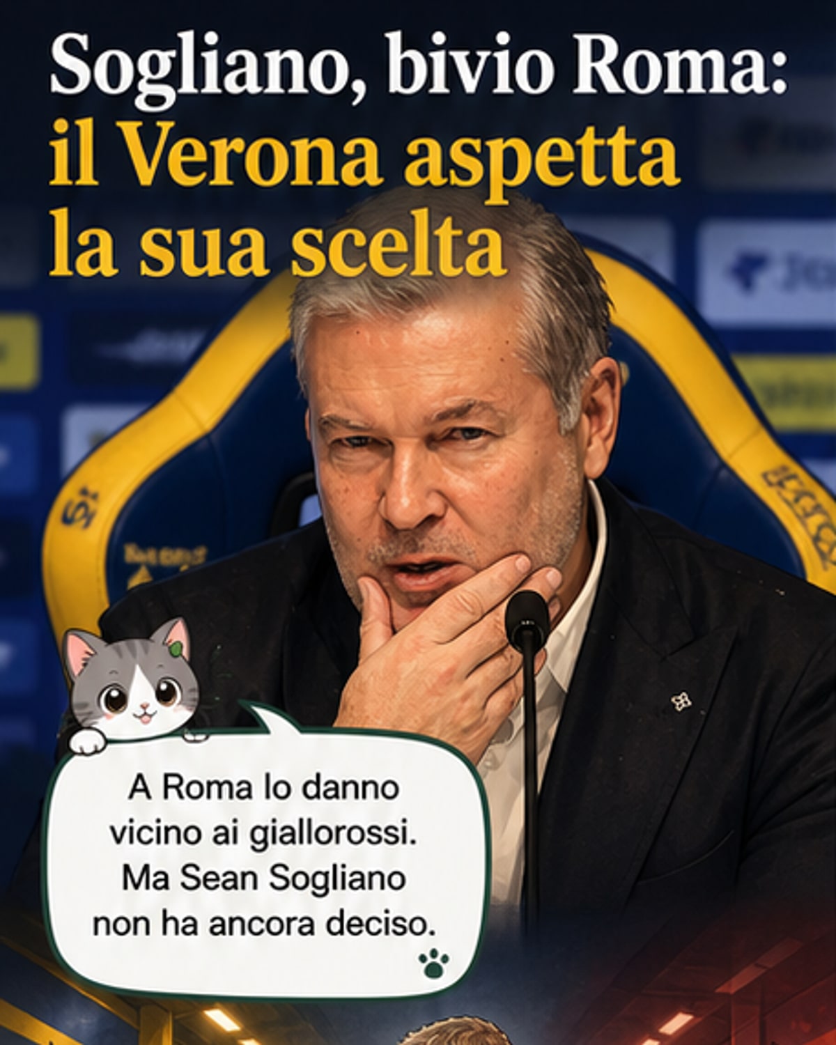 Sogliano verso la Roma?