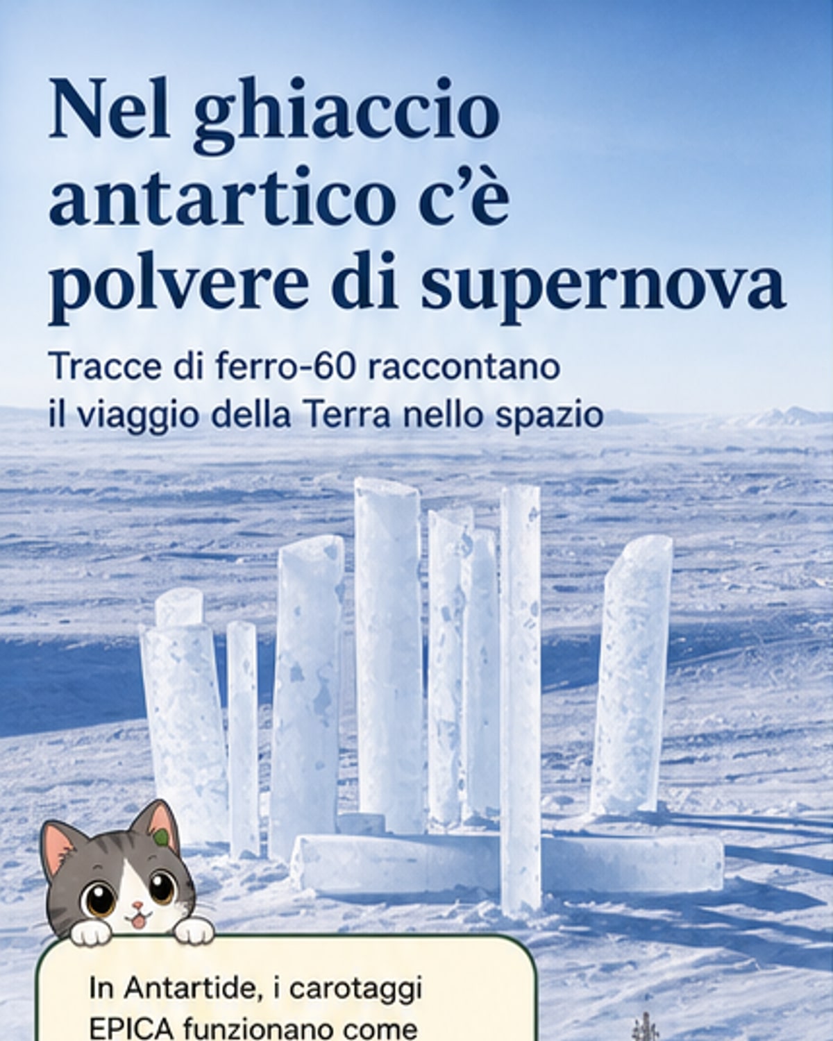 Tracce di stelle morte nel ghiaccio antartico