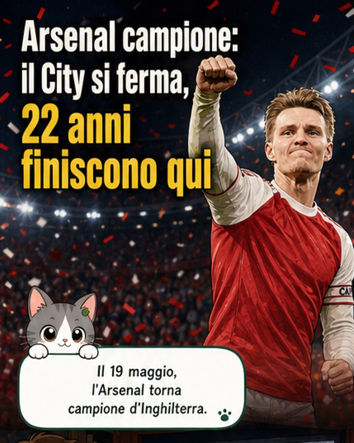 Arsenal campione dopo 22 anni