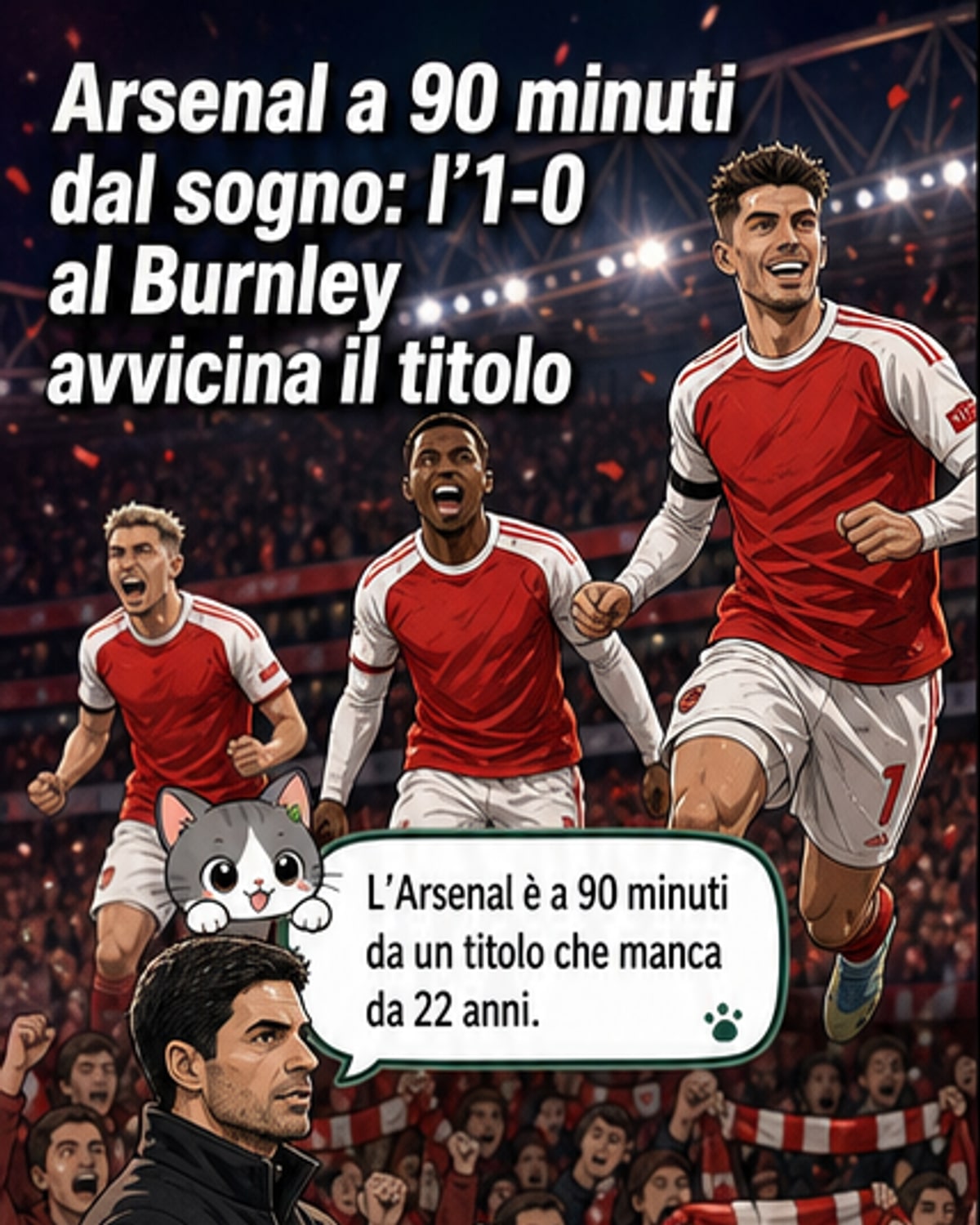 Arsenal a un passo dallo scudetto