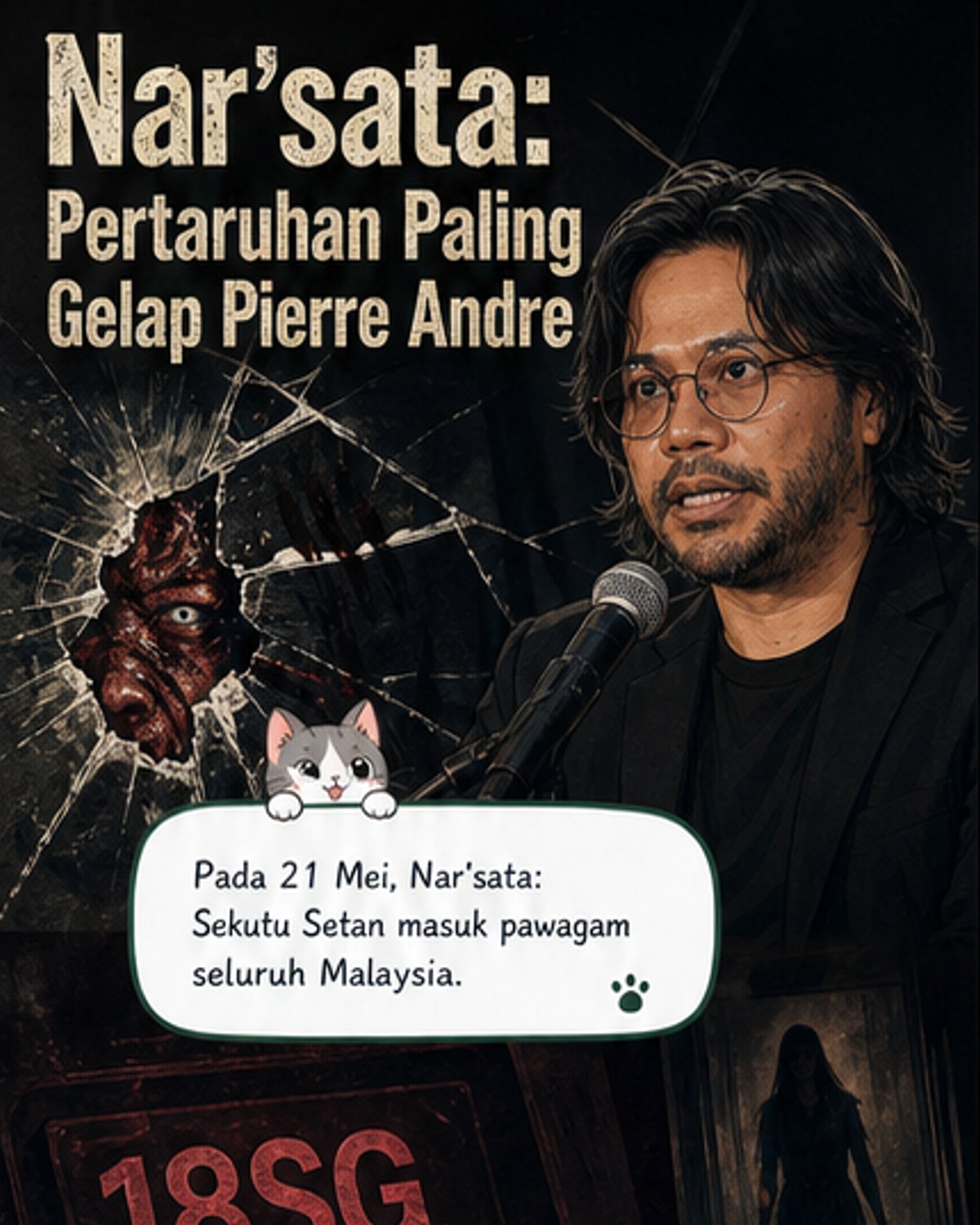 Filem paling ekstrem oleh Pierre Andre
