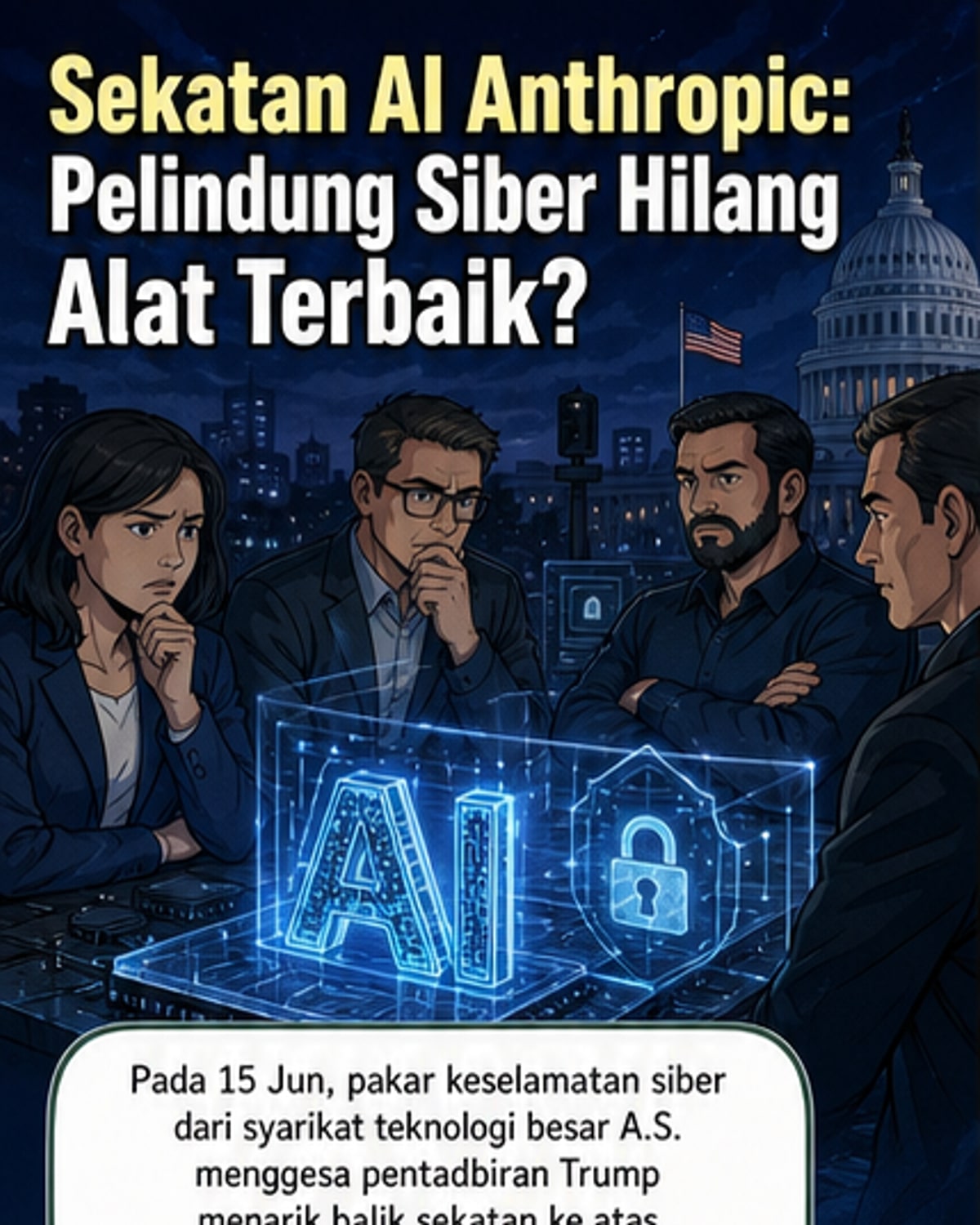 Syarikat teknologi desak AS tarik balik sekatan AI Anthropic