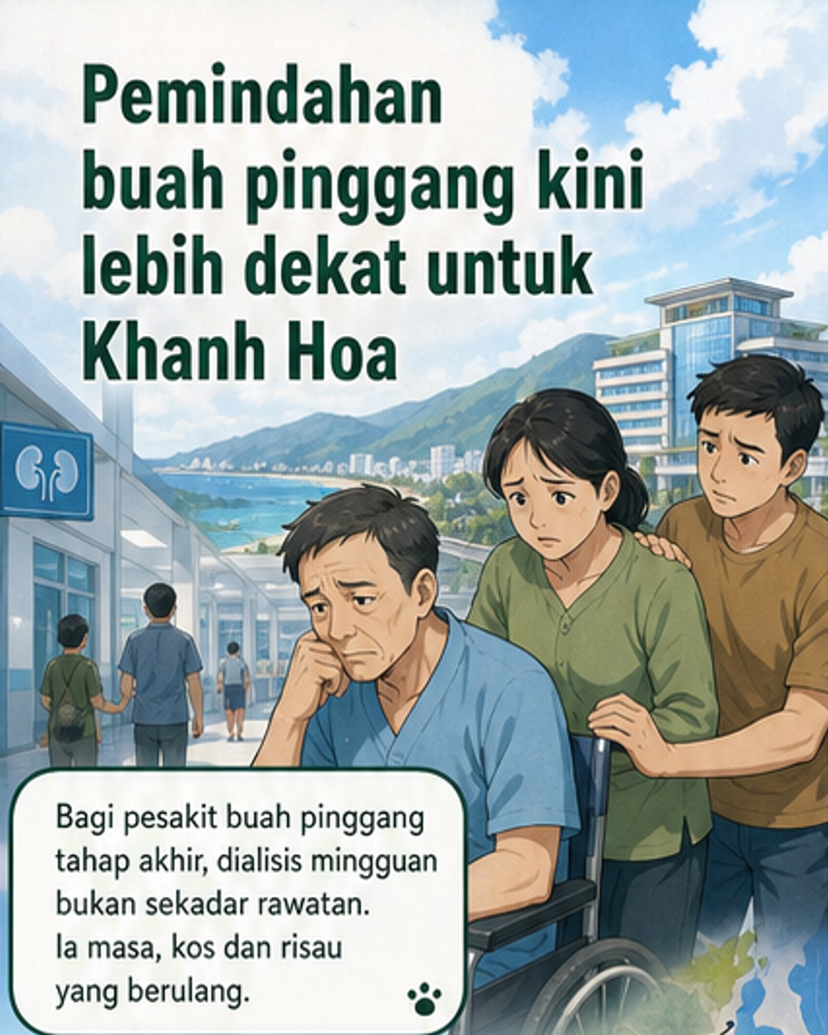 Hospital di Vietnam pindah teknologi pemindahan buah pinggang