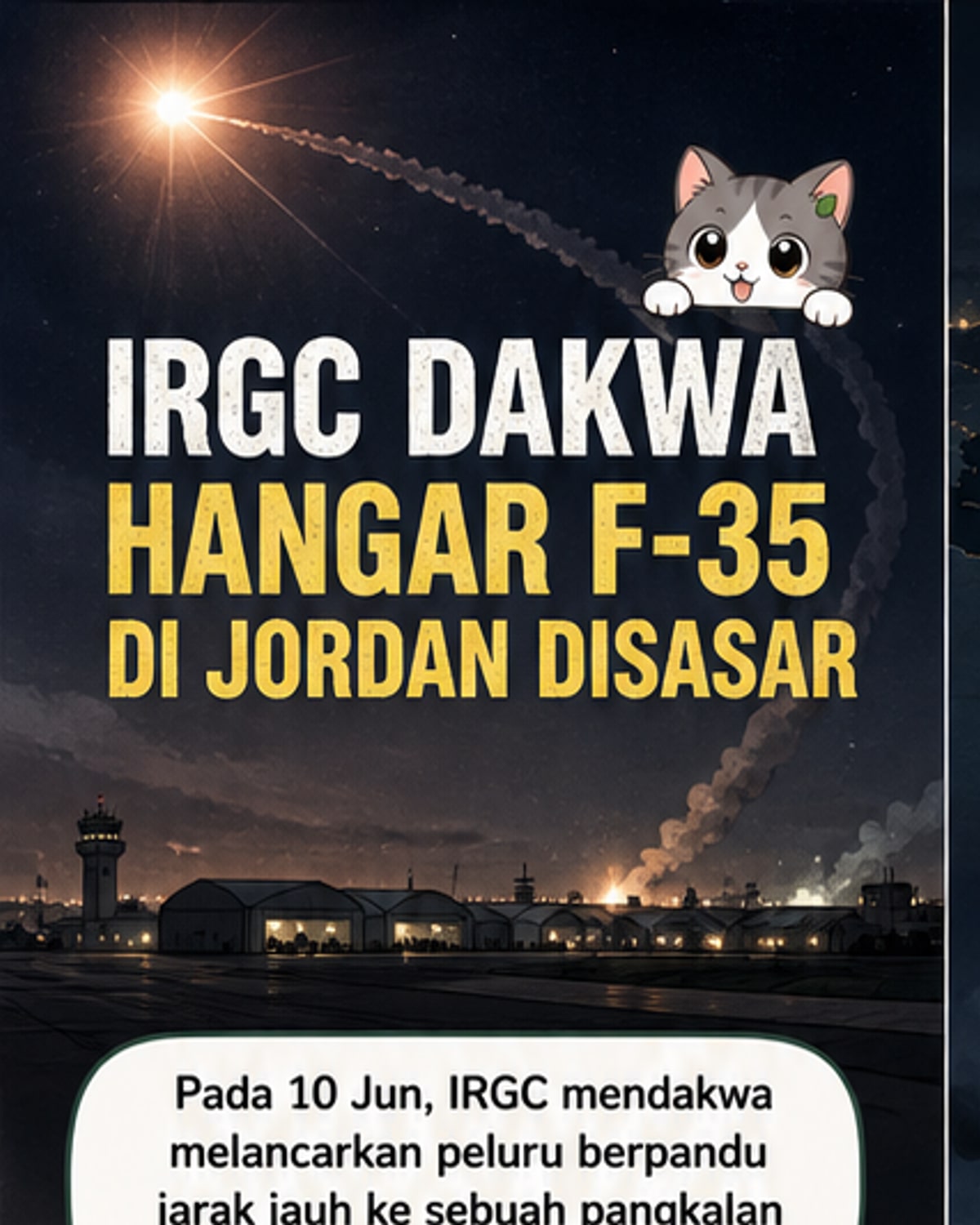 IRGC dakwa sasar hangar F-35 di Jordan