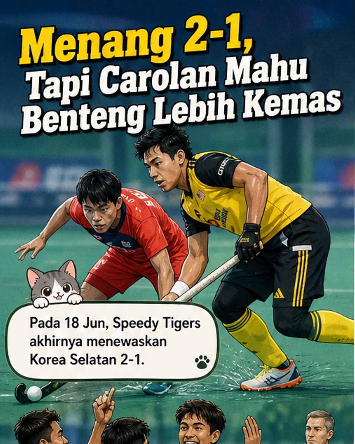 Pelukis kartun menunjukkan jurulatih hoki memberi arahan kepada pemain di padang, dengan skor 2-1 terpapar di belakang.