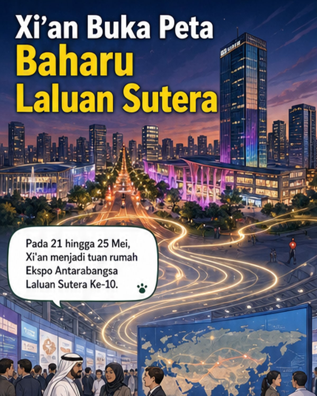 Xi'an lancar pelan baharu untuk ekonomi digital dan logistik global