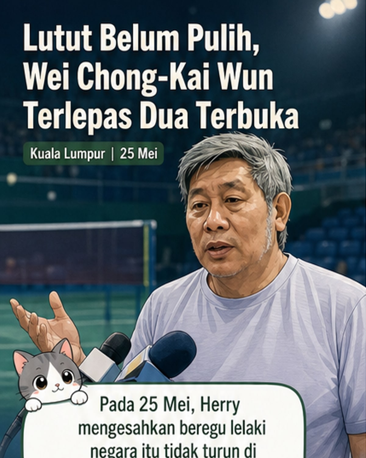 Pasangan gandaan terlepas dua kejohanan utama
