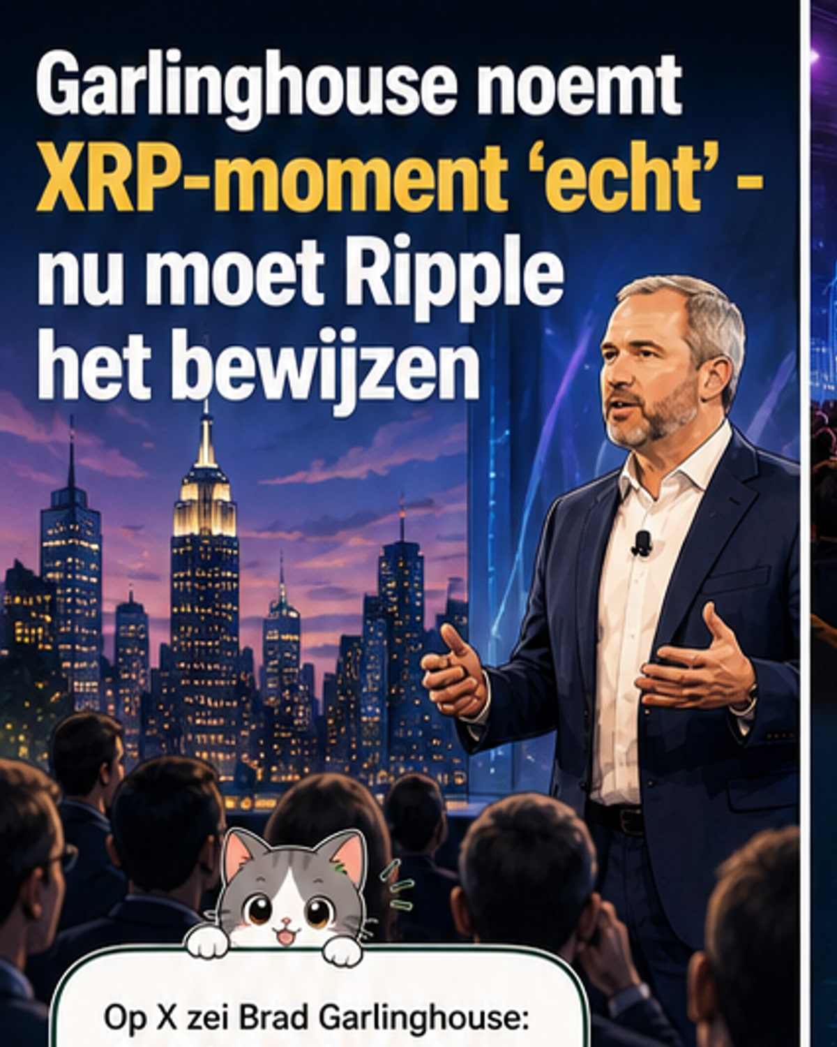 Ripple bundelt krachten bij Swell 2026