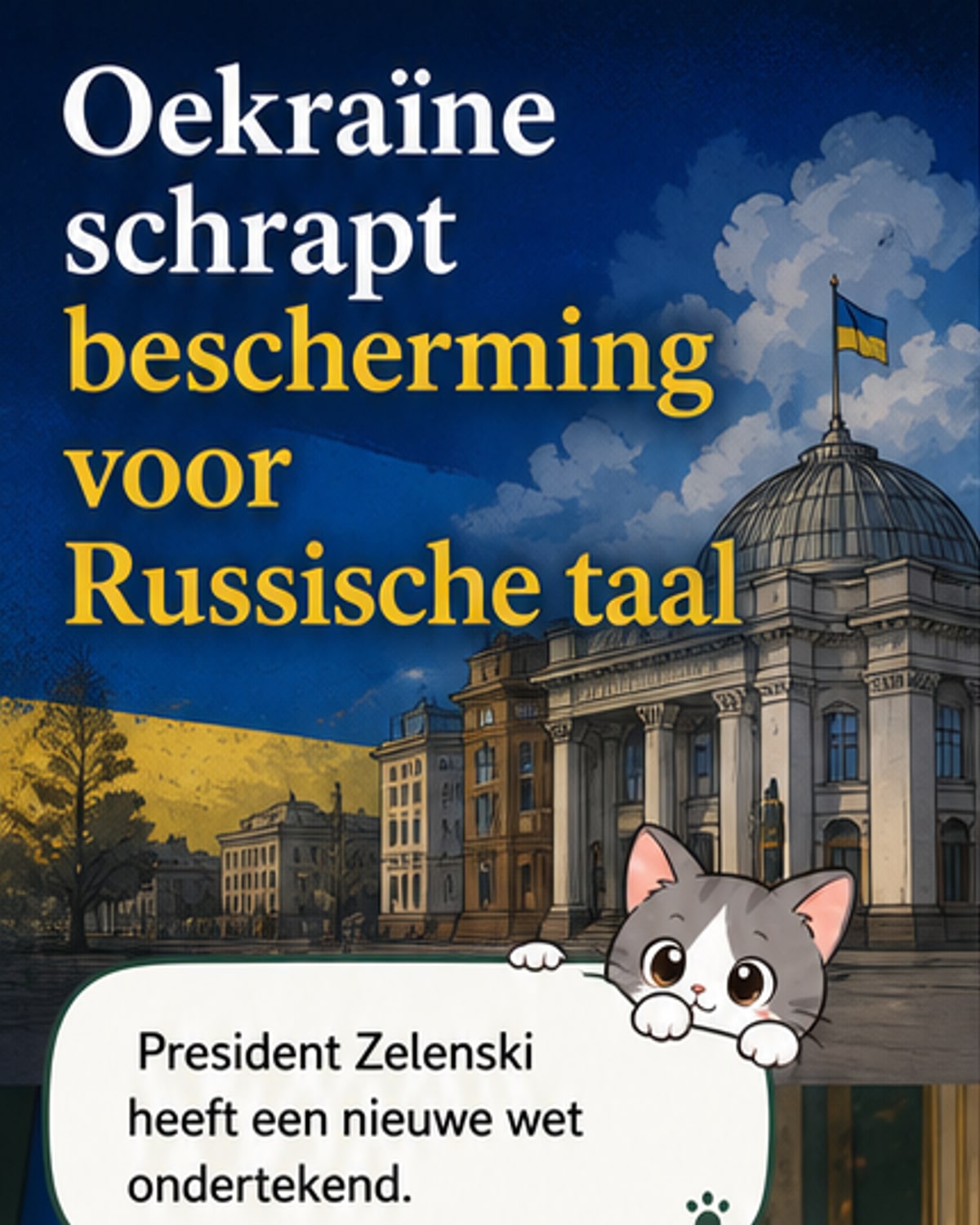 Illustratie van een Oekraïens parlementslid dat een wet over taal invoert, met een bord waar 'Russisch niet langer beschermd' op staat.