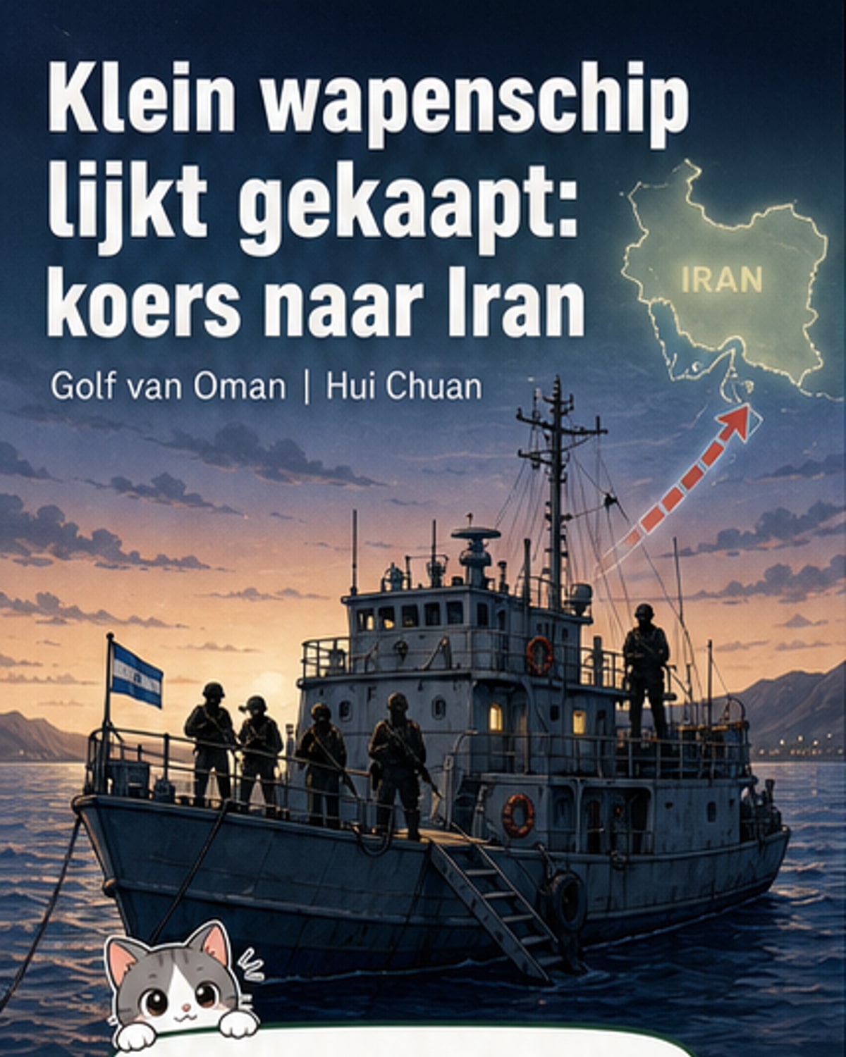 Kleine wapenscheep gekaapt in Golf van Oman
