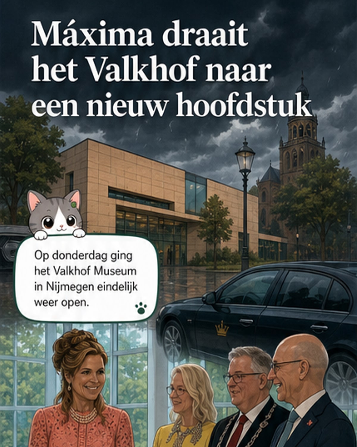 Koningin opent vernieuwd museum