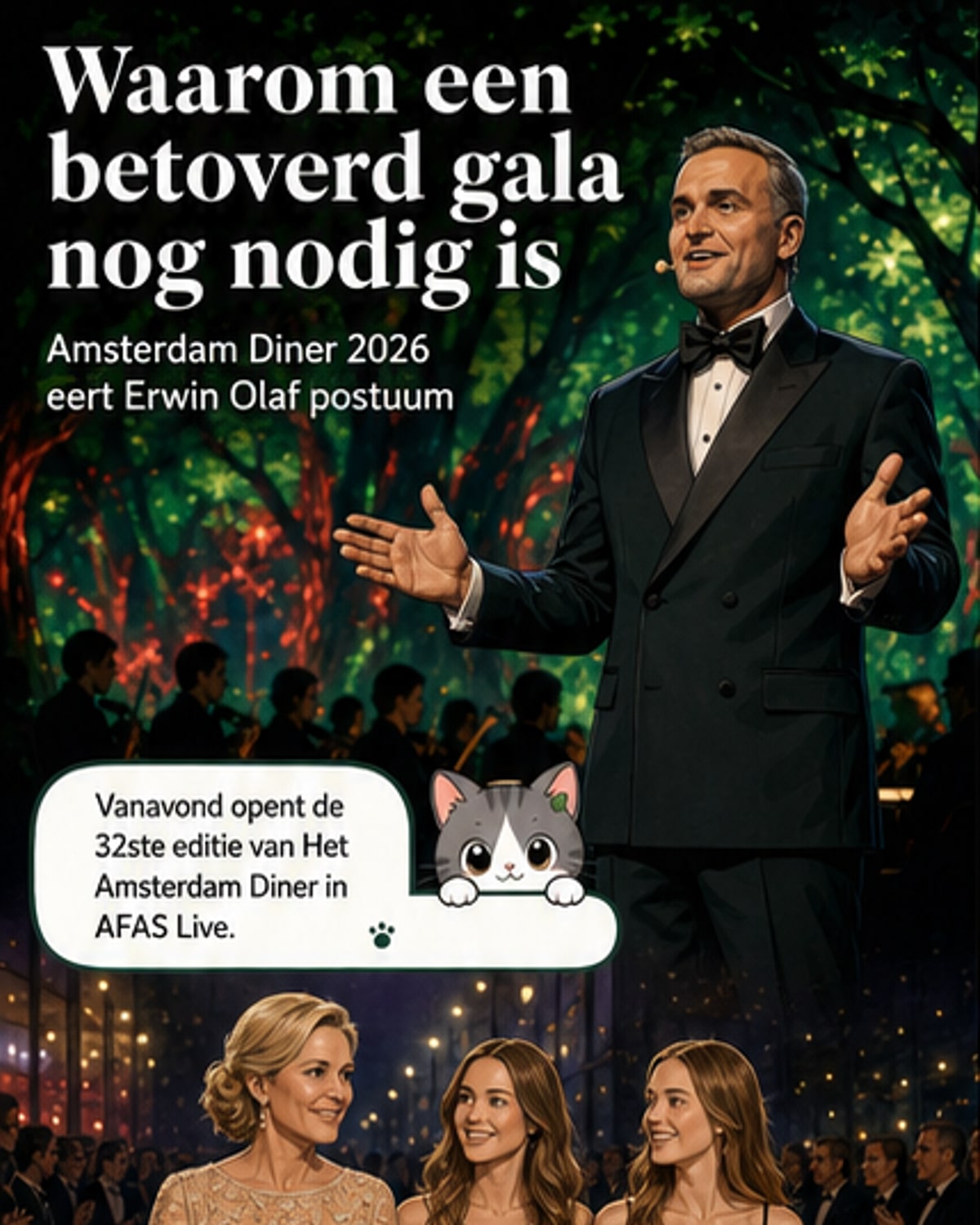 Rode loper bij Het Amsterdam Diner 2026 met gasten in avondkleding, ter ere van Erwin Olaf, met projecties van zijn fotografie op de achtergrond.