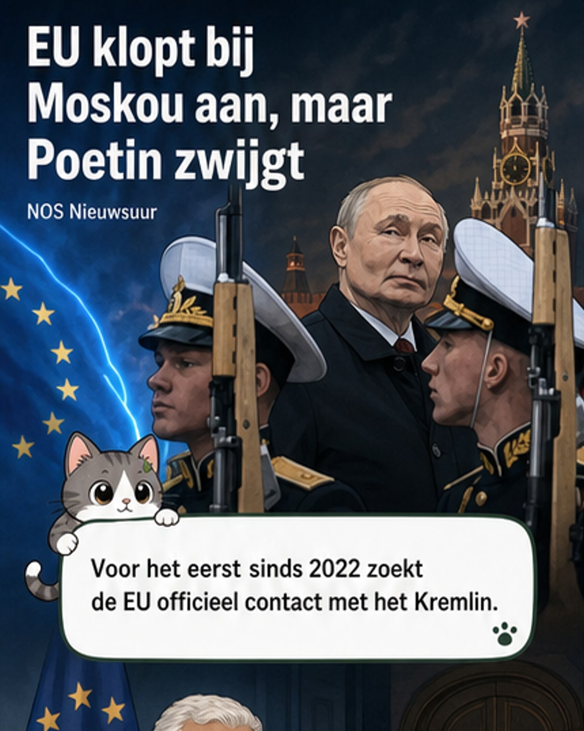 Illustratie van een gesloten poort met EU-vlaggen, terwijl in de verte rook opstijgt uit Moskou.