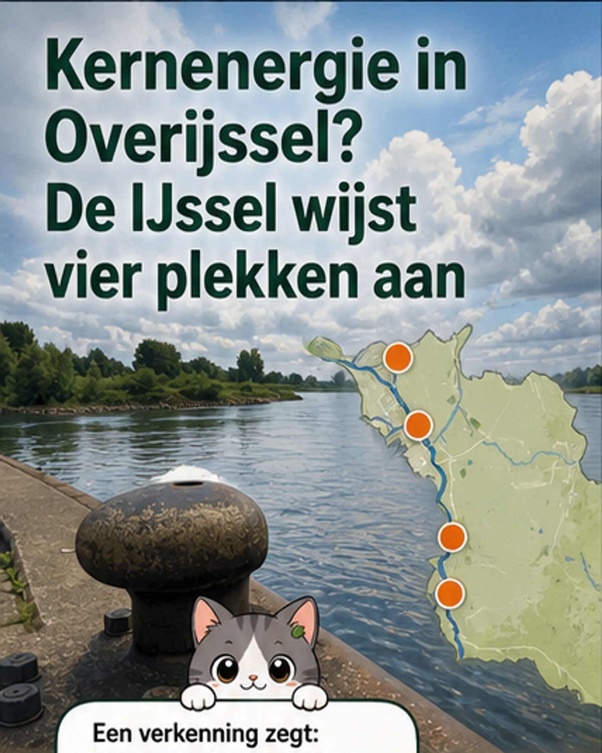 Vier locaties voor kleine kerncentrales