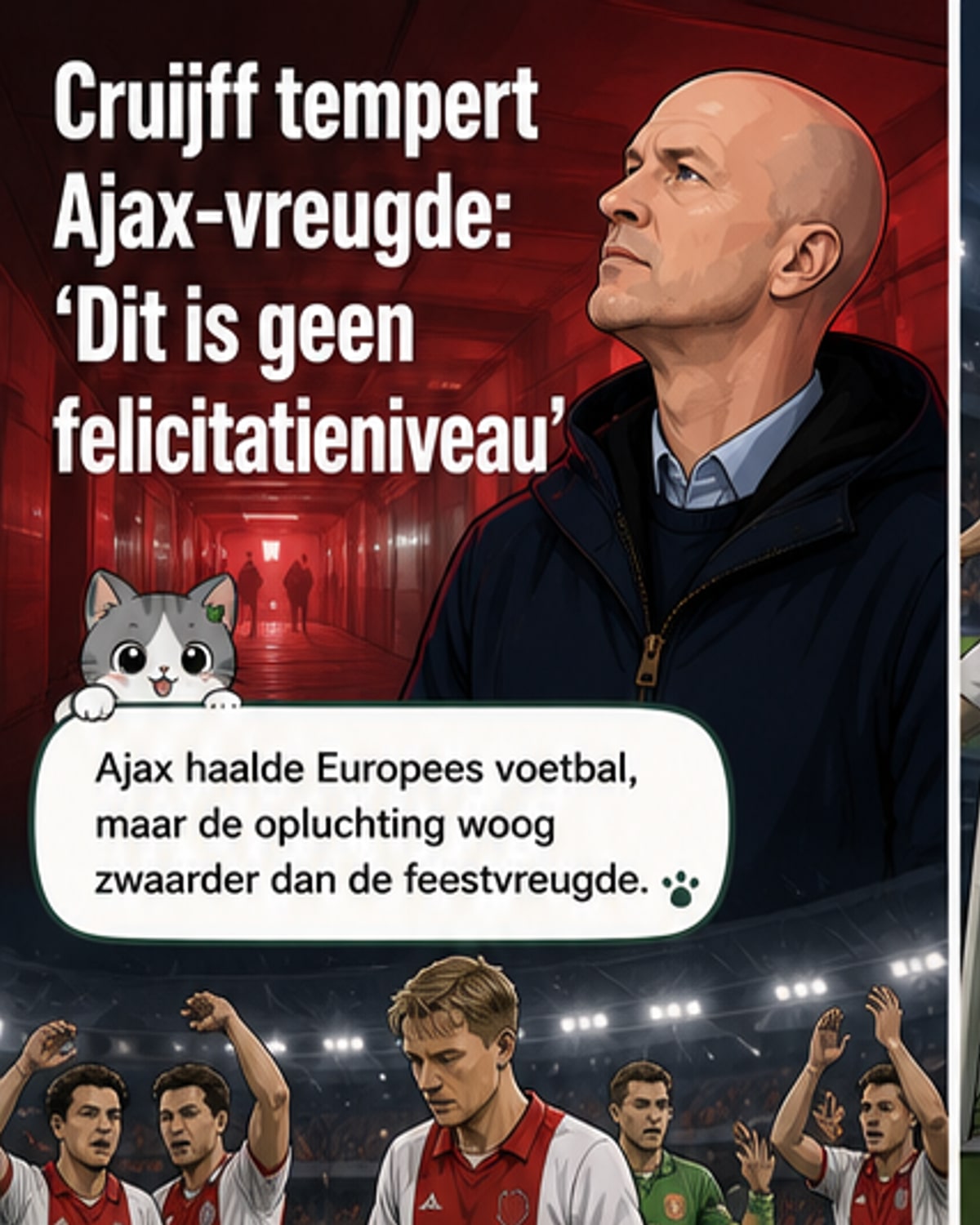 Cruijff: 'Geen felicitaties voor Conference League'