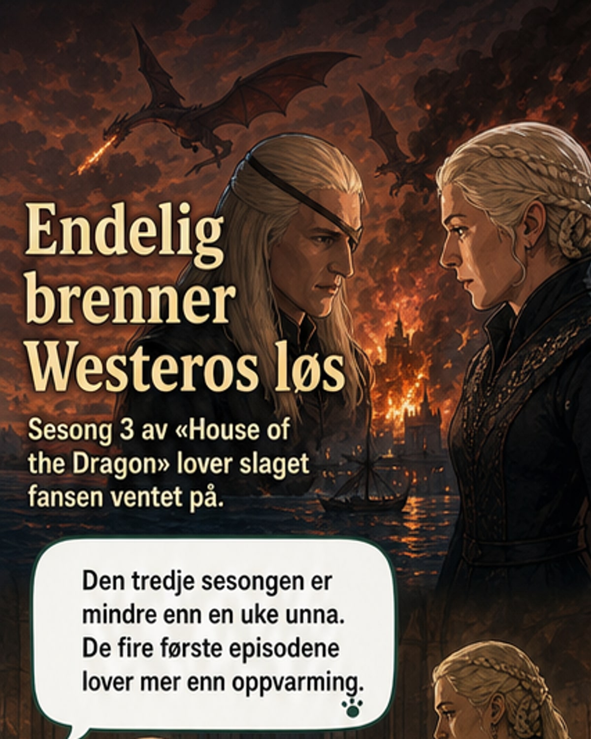 Illustrasjon av drager i kamp over et stormfullt hav, med et synkende skip i forgrunnen og kongelige figurer i rustning som kjemper på dekk.