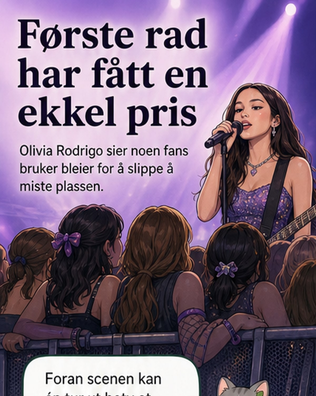 Illustrasjon av fans som står på første rad ved en konsert, noen med bleier, mens artisten spiller på scenen
