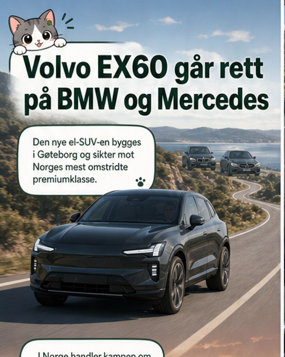Volvo EX60: Minimalistisk angrep