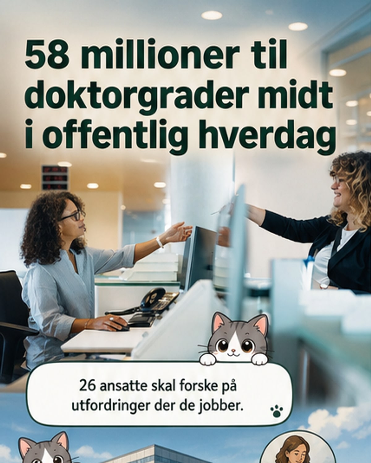 58 millioner til forskning i offentlig sektor