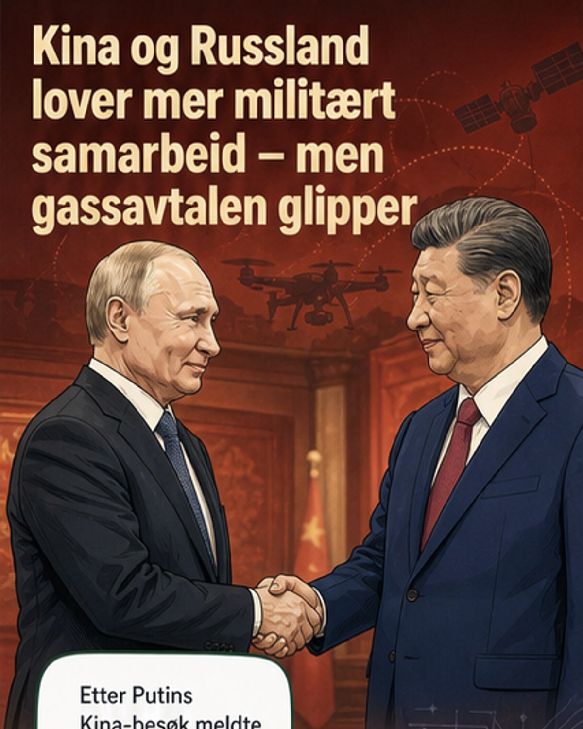 Kina og Russland styrker militær AI-samarbeid