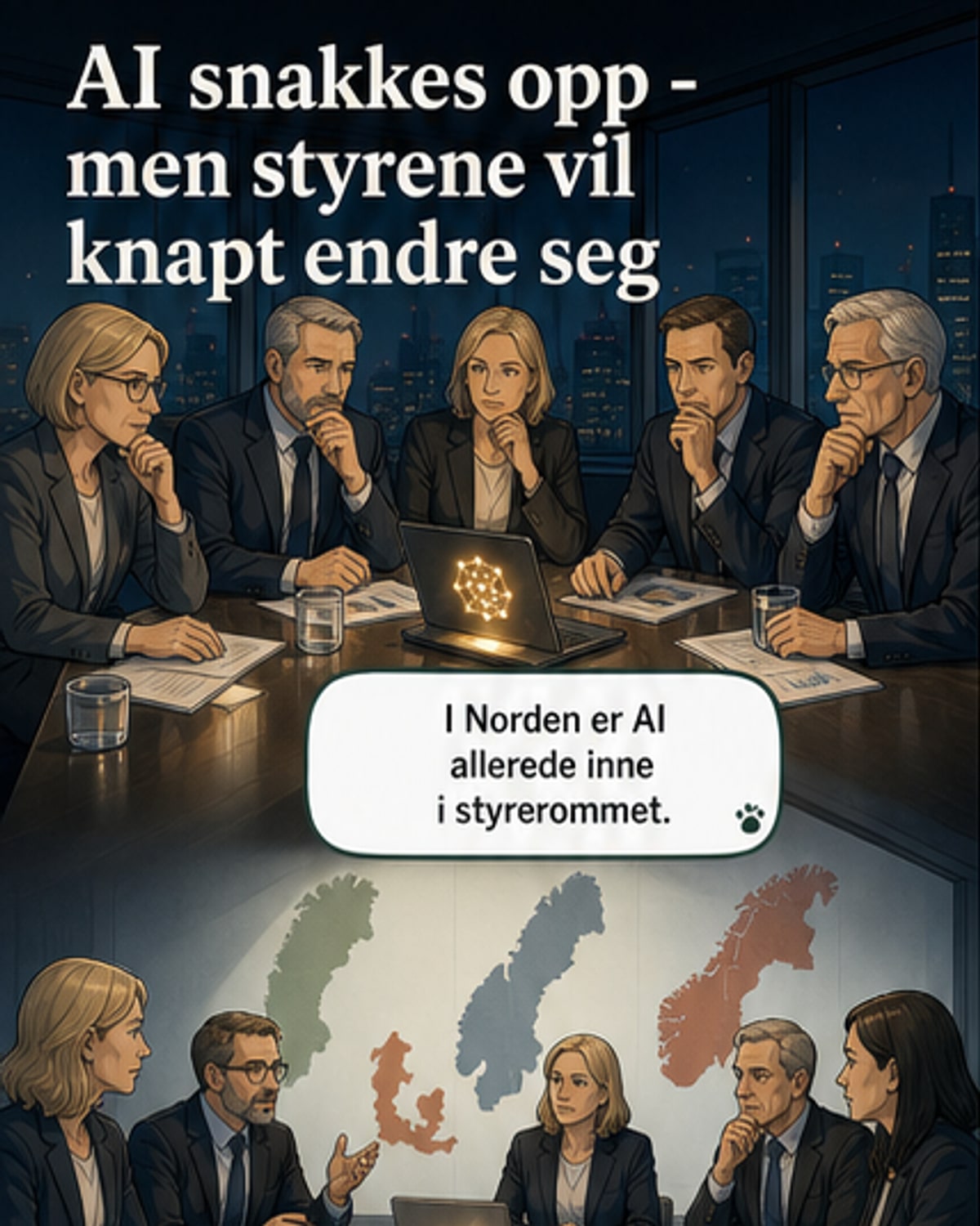 Illustrasjon av et nordisk styremøte med en AI-skjerm i bakgrunnen, hvor medlemmene ser skeptisk på skjermen mens papirdokumenter ligger på bordet.