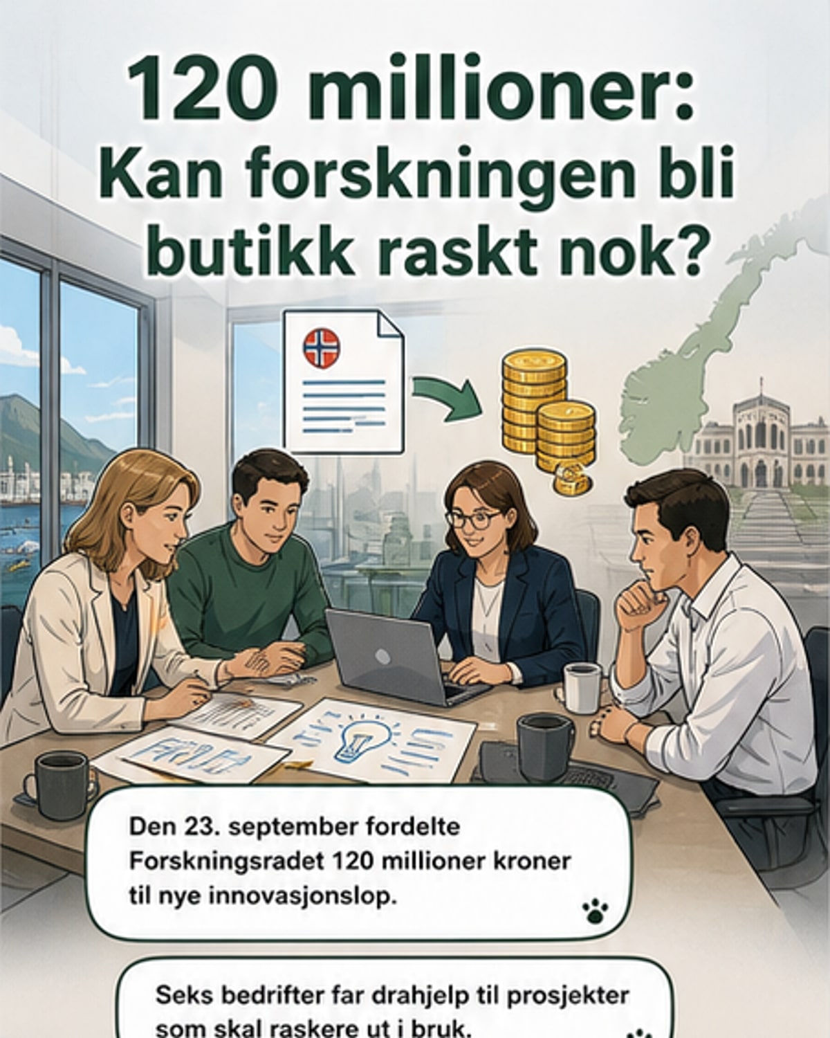 120 millioner til norsk forskningsinnovasjon
