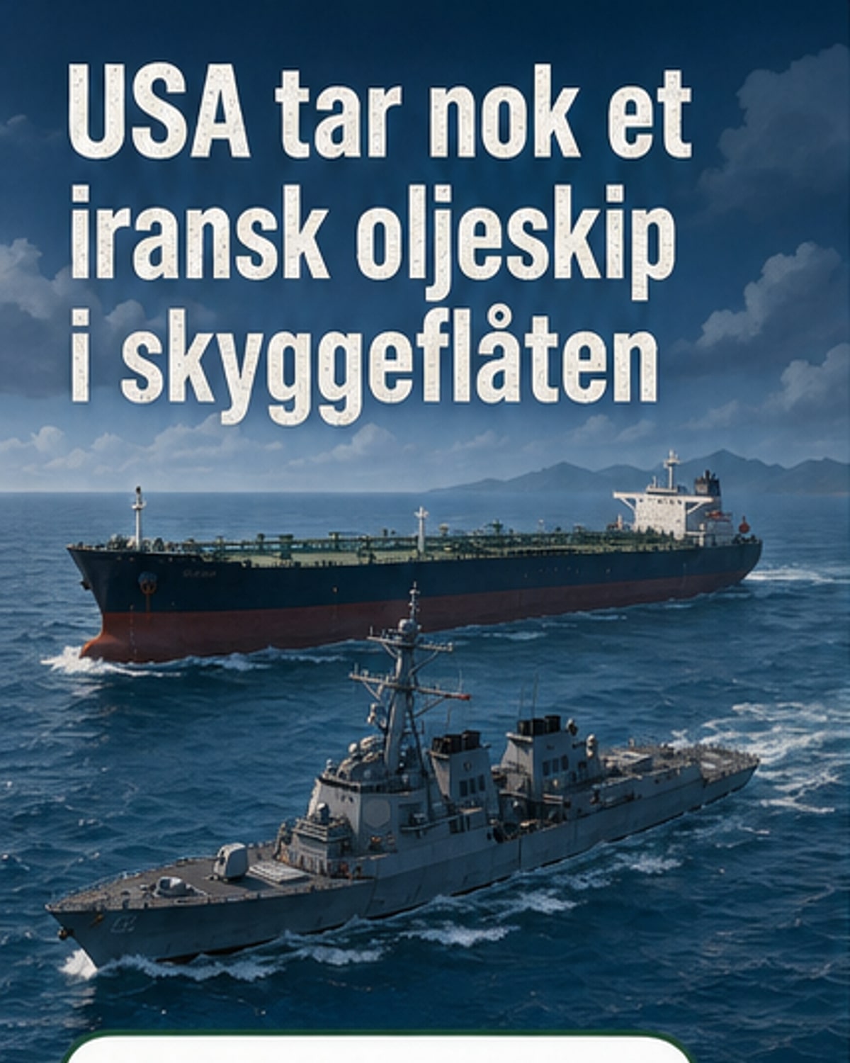 USA beslagla iransk oljetanker