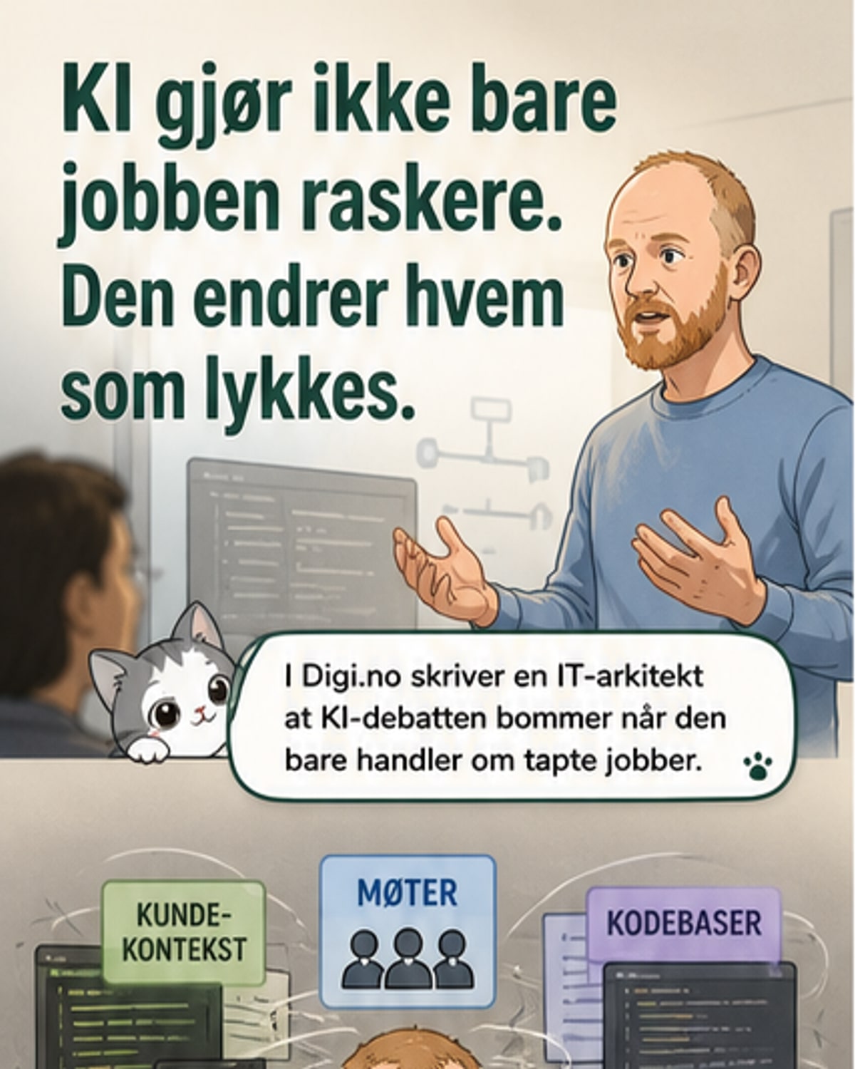 KI endrer hvem som lykkes i jobb