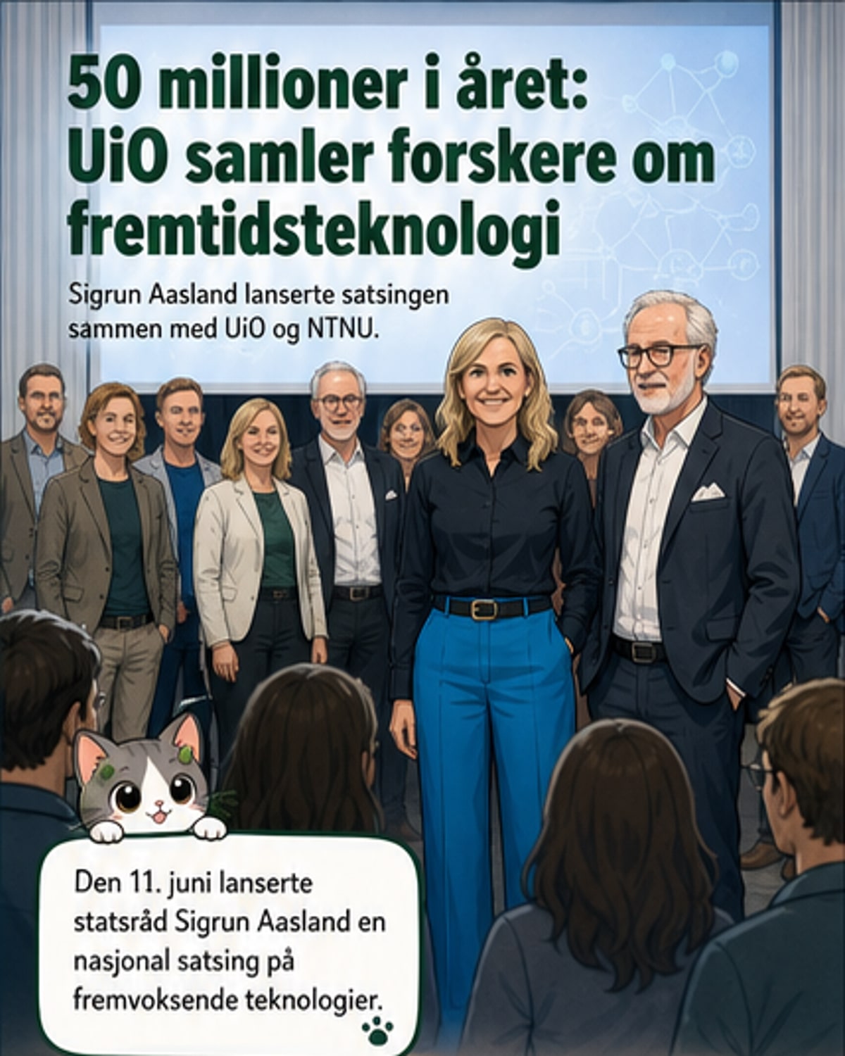 UiO får 50 millioner til fremtidsteknologi