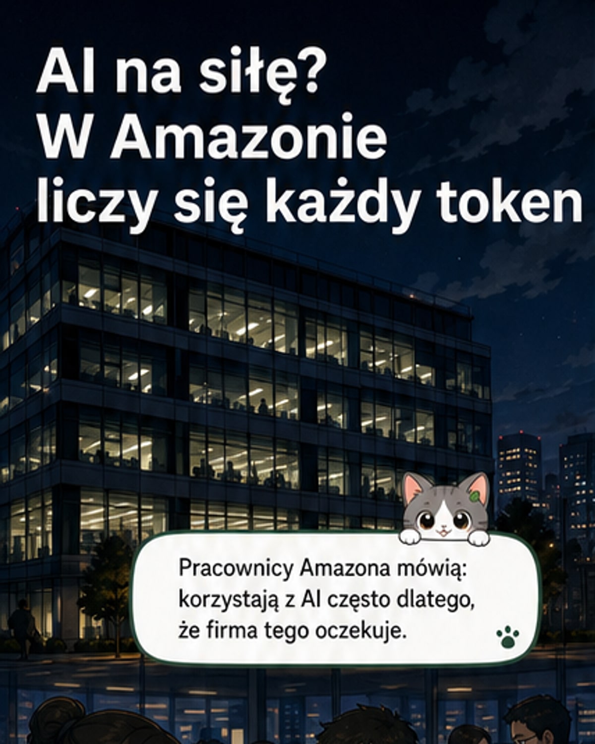 AI w Amazonie? Liczy się użycie, nie efekt