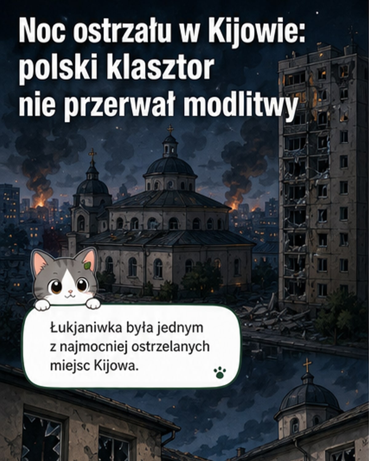 Atak na klasztor dominikanów w Kijowie