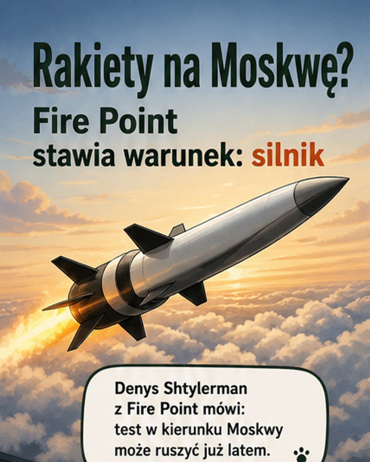 Ukraińskie rakiety balistyczne polecą do Moskwy?