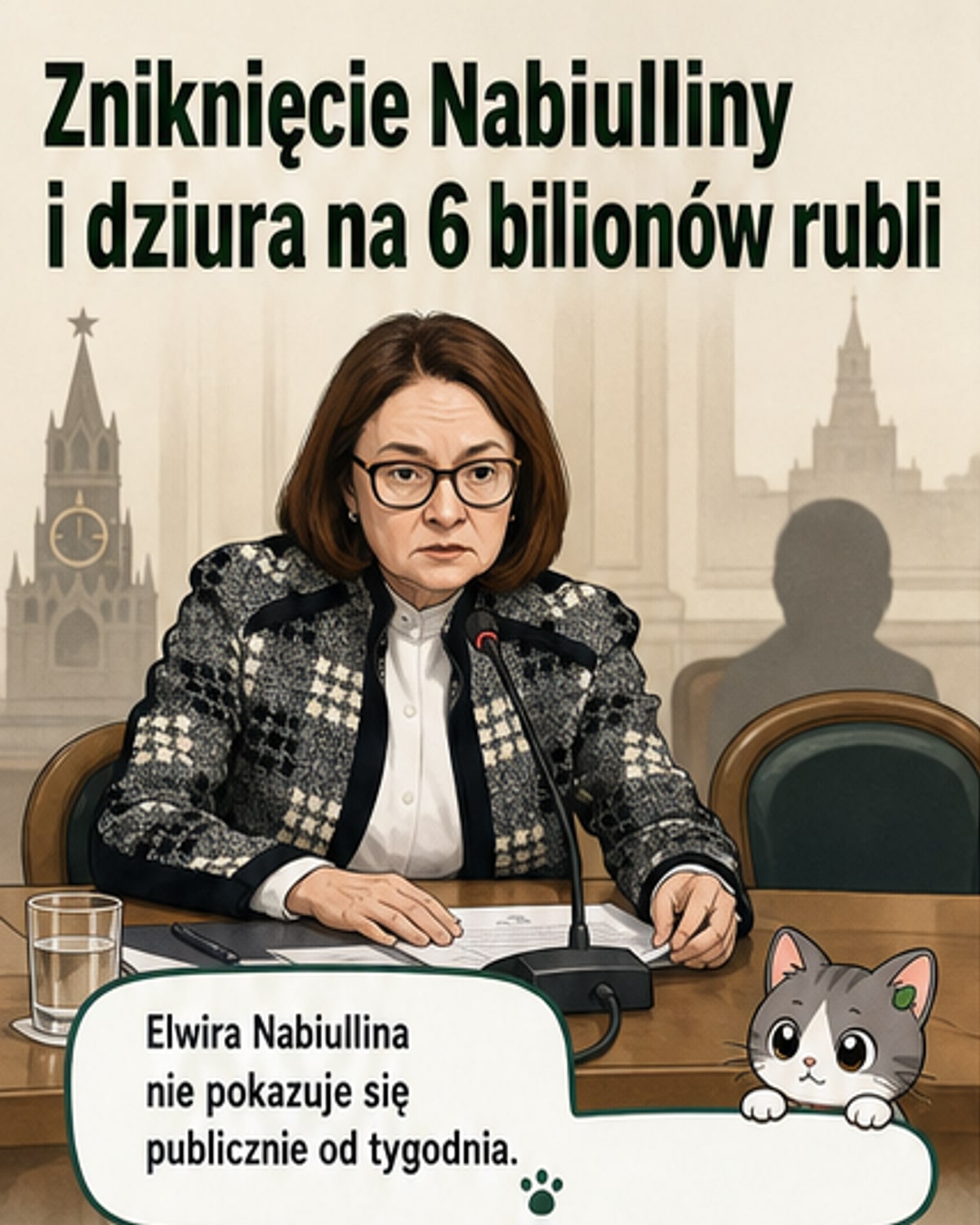Gdzie jest szefowa banku centralnego?