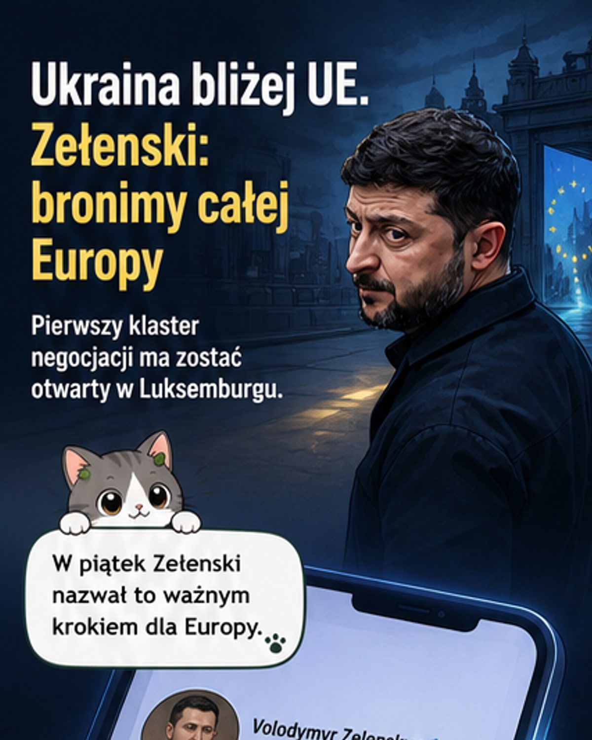 Ilustracja przedstawia mapę Europy z zaznaczonymi Ukrainą i Unią Europejską, z połączeniem symbolicznym w postaci mostu oznaczającego początek negocjacji akcesyjnych.