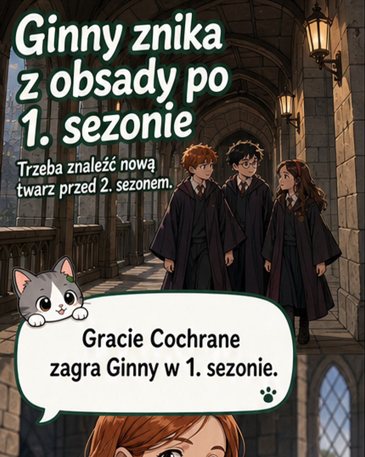 HBO zmienia Ginny Weasley po 1. sezonie